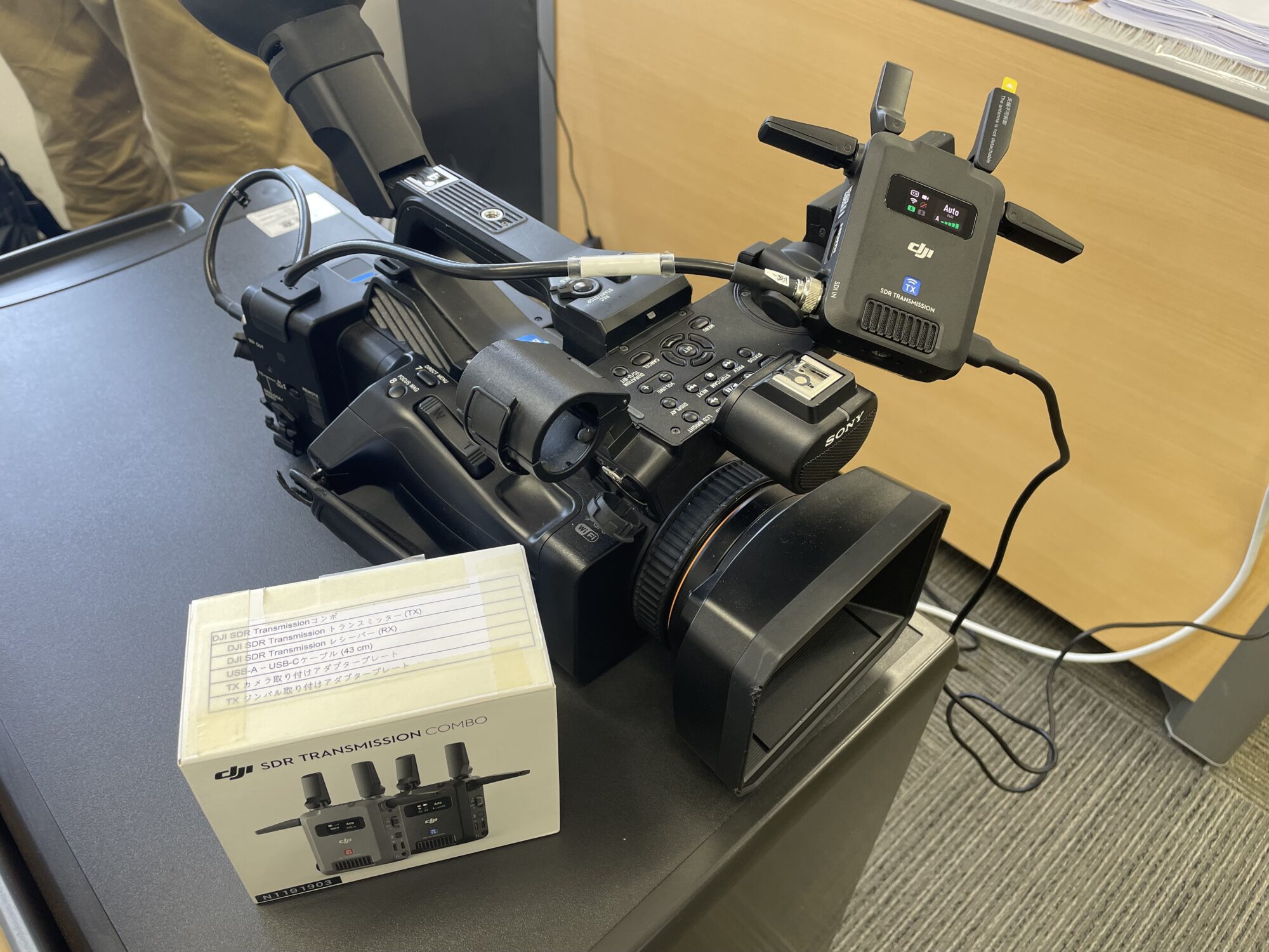 軽量で最大2Km伝送可能な映像伝送機器「DJI SDR Transmission」デモ機 